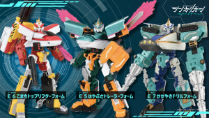 シンカリオンCW』シリーズの玩具発売が決定！｜シンカリオン