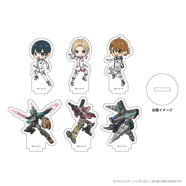 どこでもいっしょ ぷちアクリルスタンド 全7種コンプリート まとめ売り アクリルぷちスタンド「どっちもどっち」01/コンプリートBOX(全