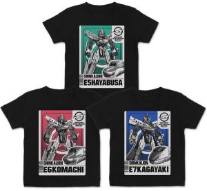 新幹線変形ロボシンカリオン　親子Ｔシャツ パスケース付き カテゴリー アパレル｜新幹線変形ロボ シンカリオン