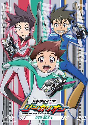 カテゴリー Blu-ray・DVD|新幹線変形ロボ シンカリオン