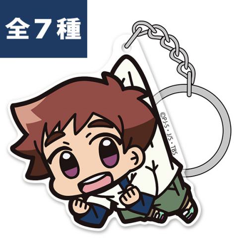 アクリルつままれキーホルダー（速杉ハヤト、男鹿アキタ、大門山